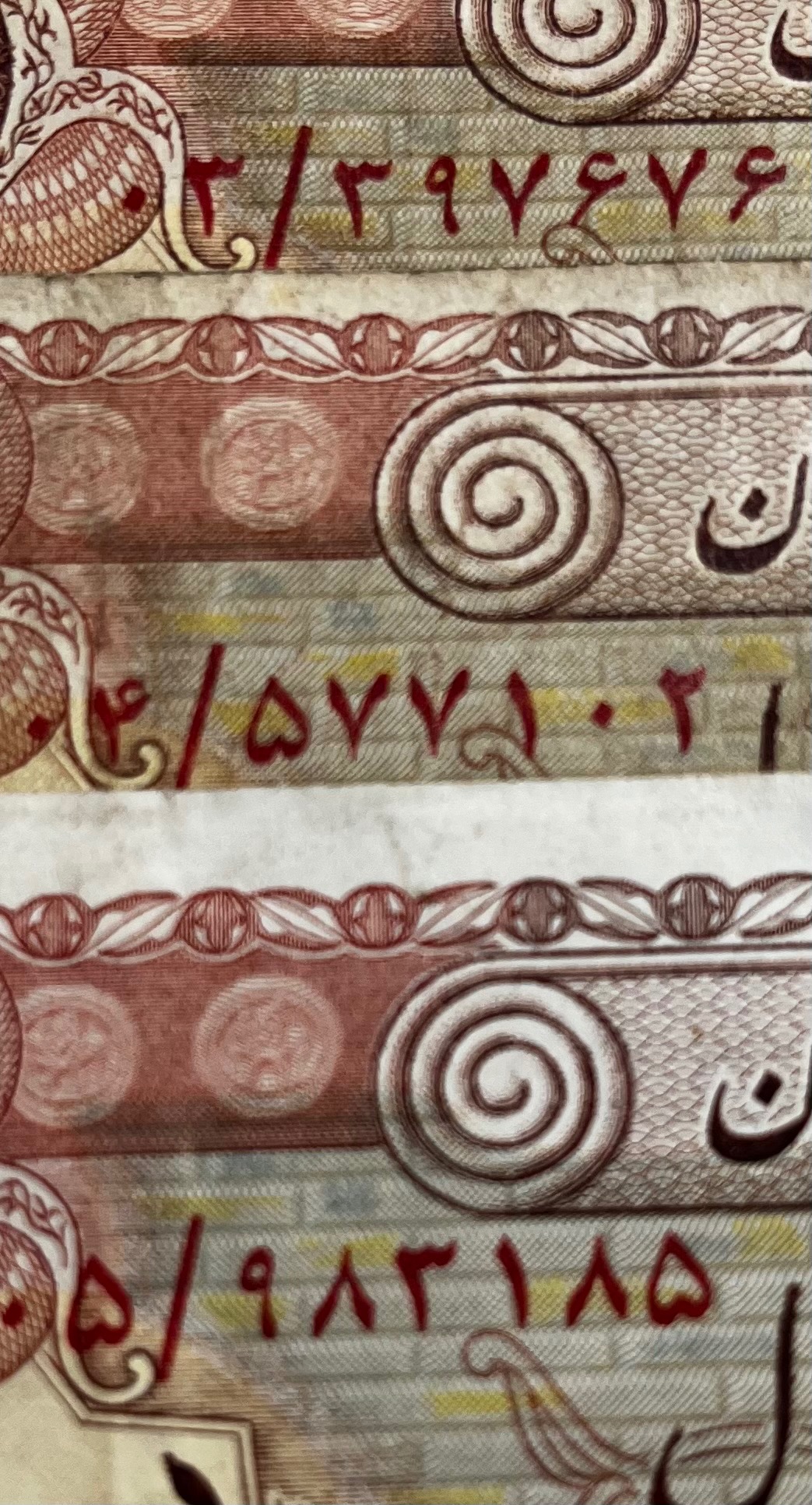 ست ارزشمند جایگزین