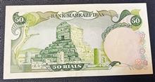 50