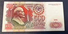 500