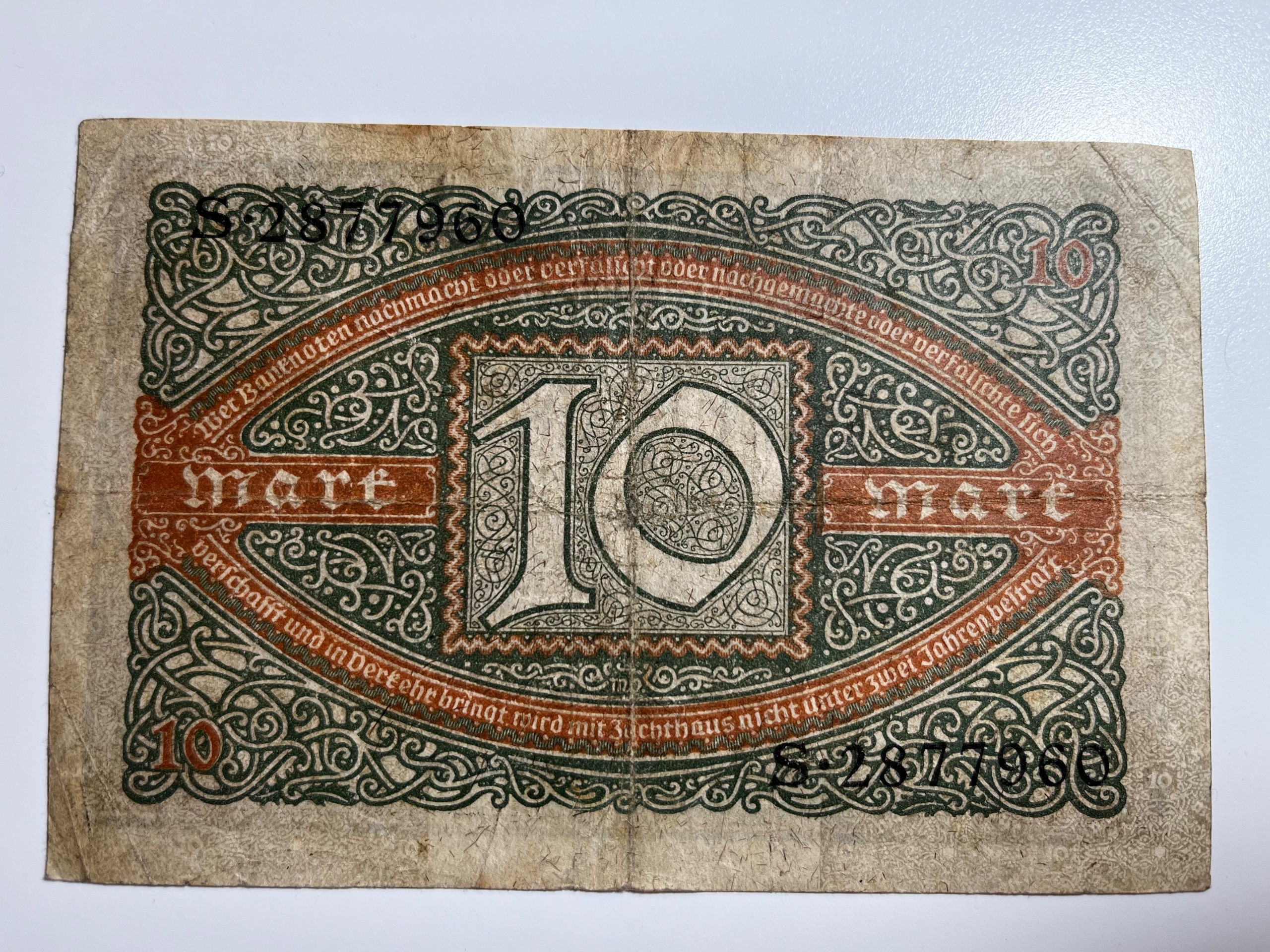 10 مارک آلمان 1920
