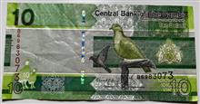 اسکناس