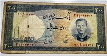 200
