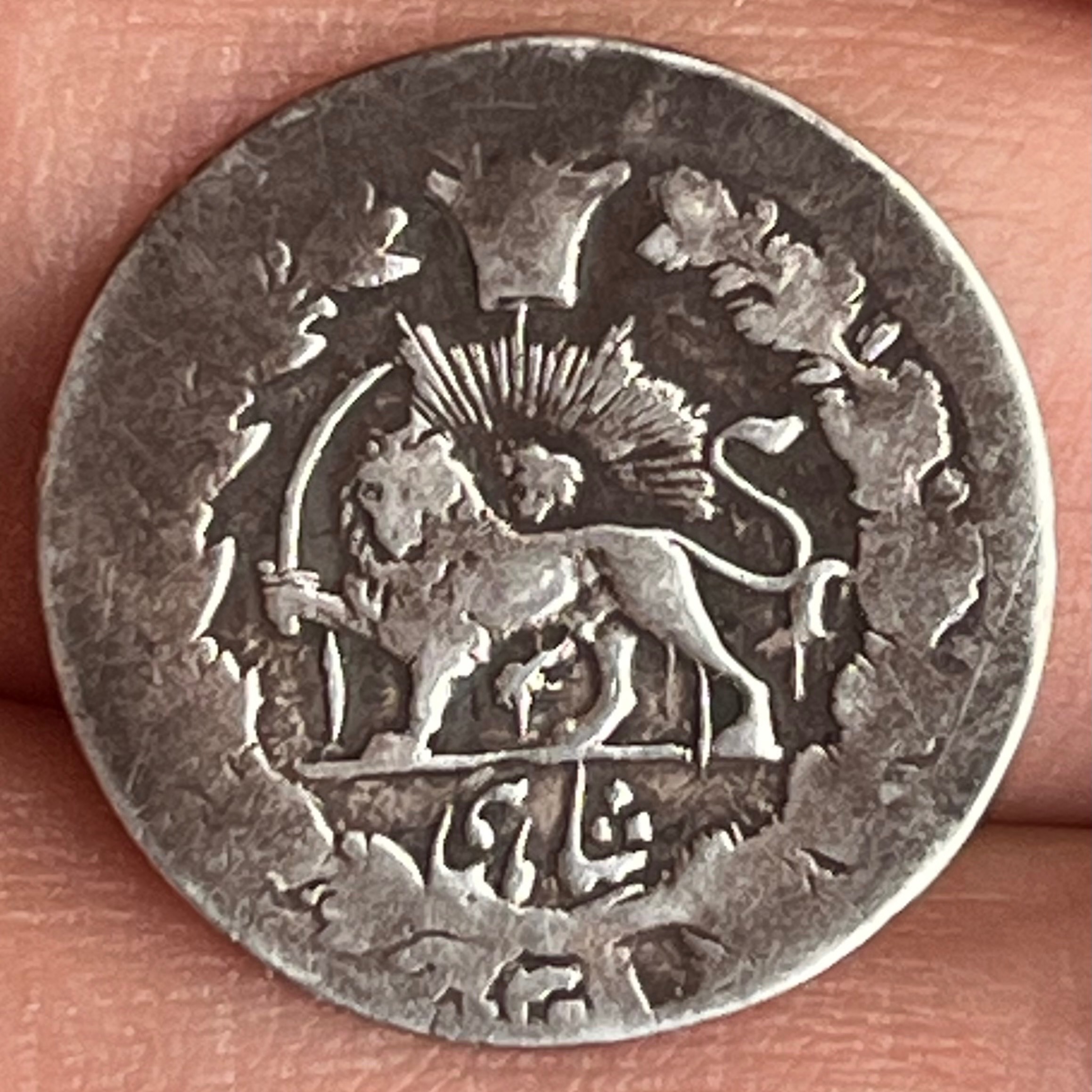 سکه نقره شاهی مظفرالدین شاه چرخش 180