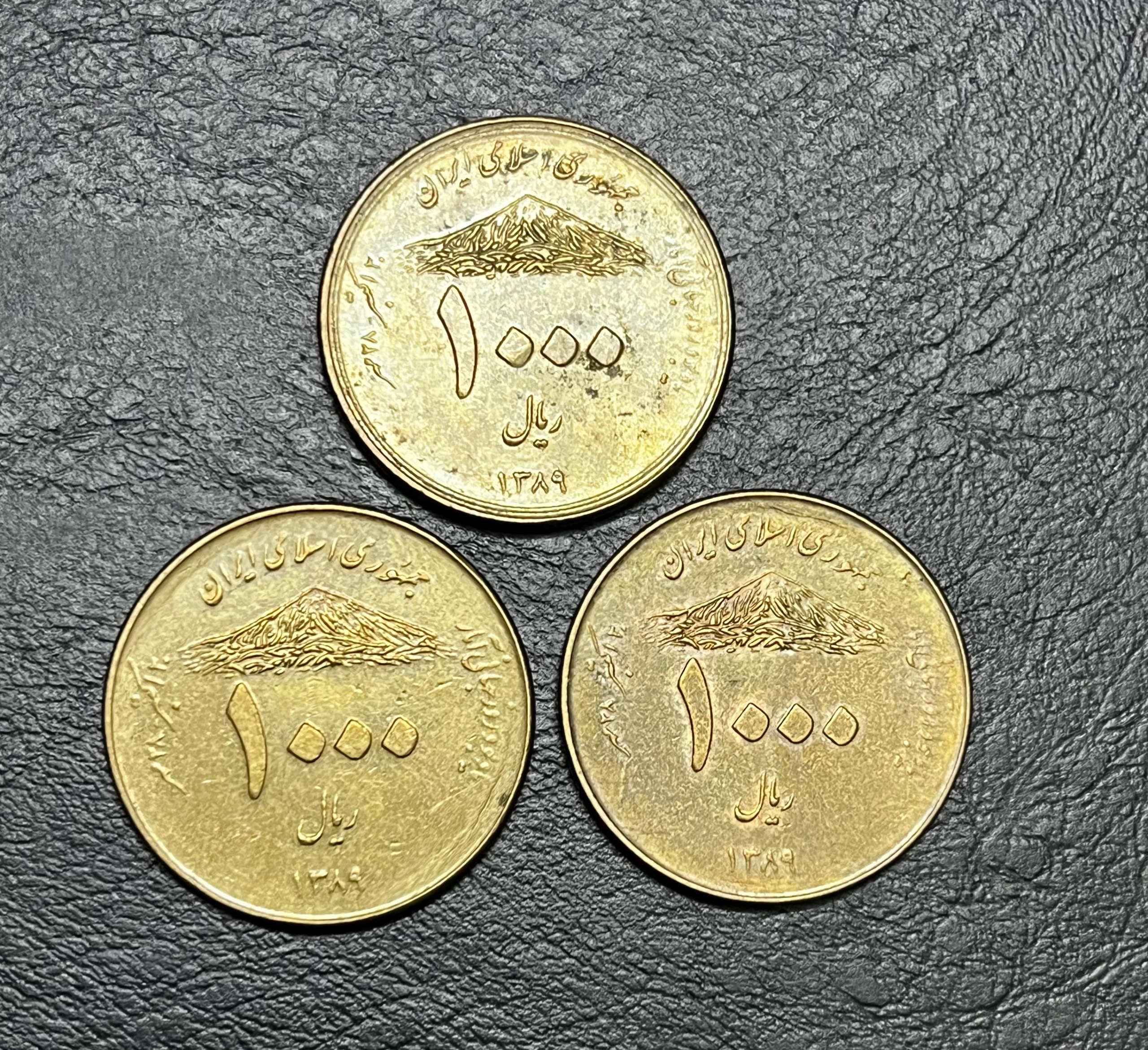 3 قطعه 1000 ریال آمار