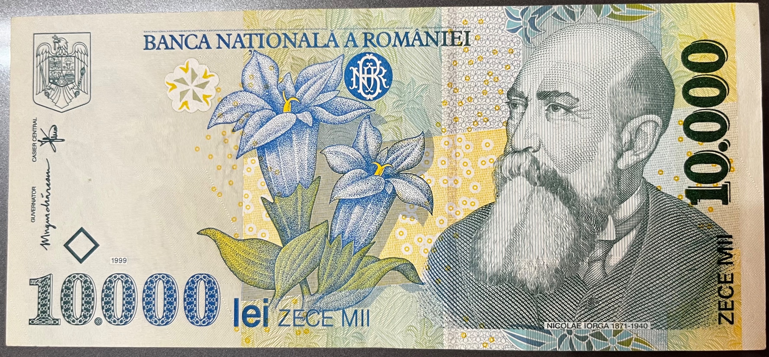 اسکناس زیبای 10000 لی رومانی