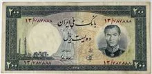 200