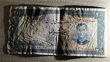 200