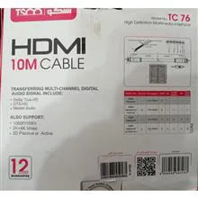 کابل