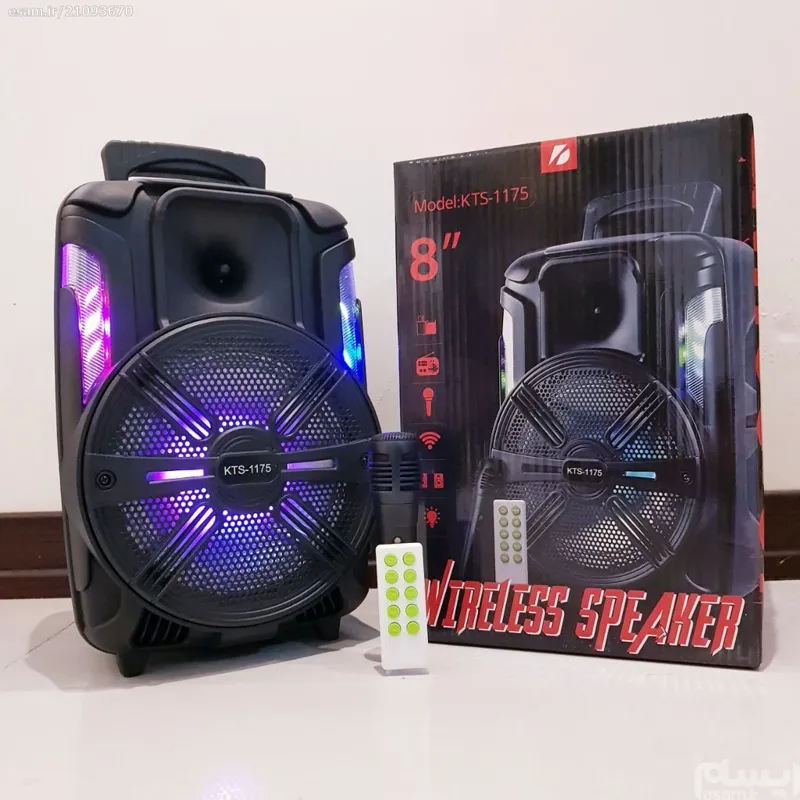 kts 1175 speaker