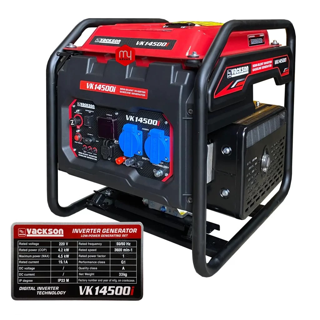 موتور برق اینورتر واکسون VK14500i؛ 4.5 کیلووات