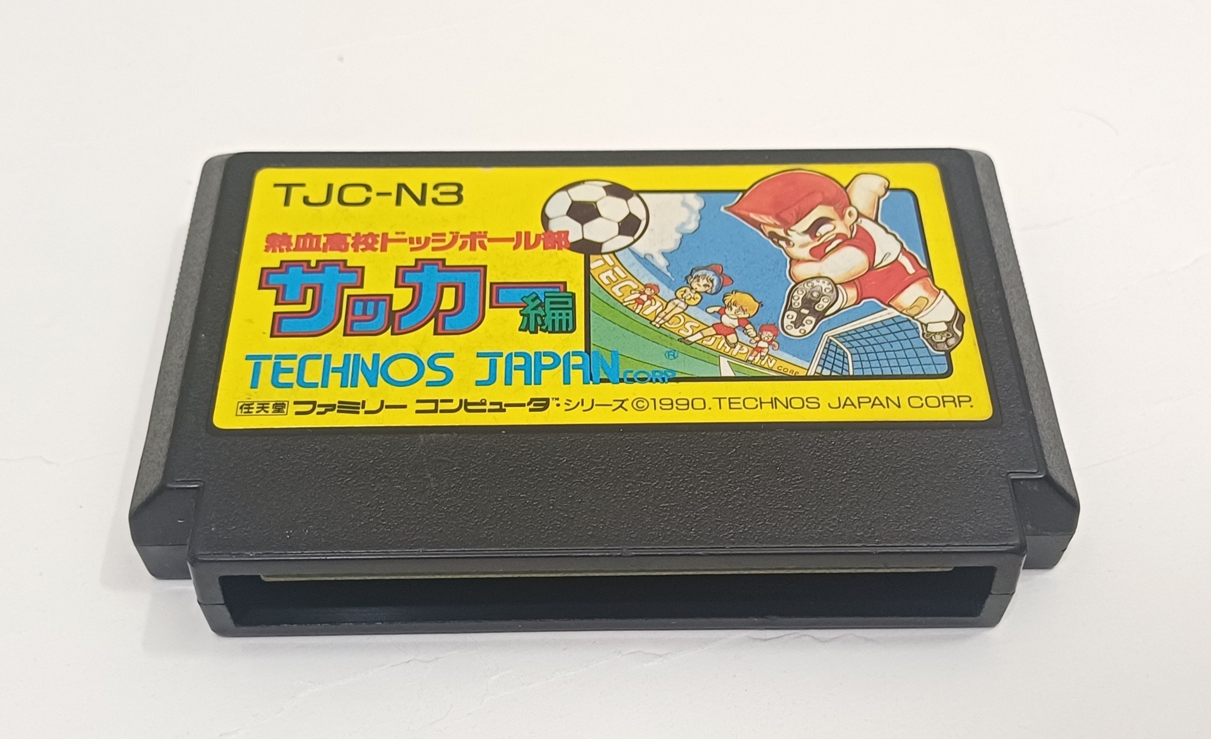 بازی KUNIO KUN SOCCER