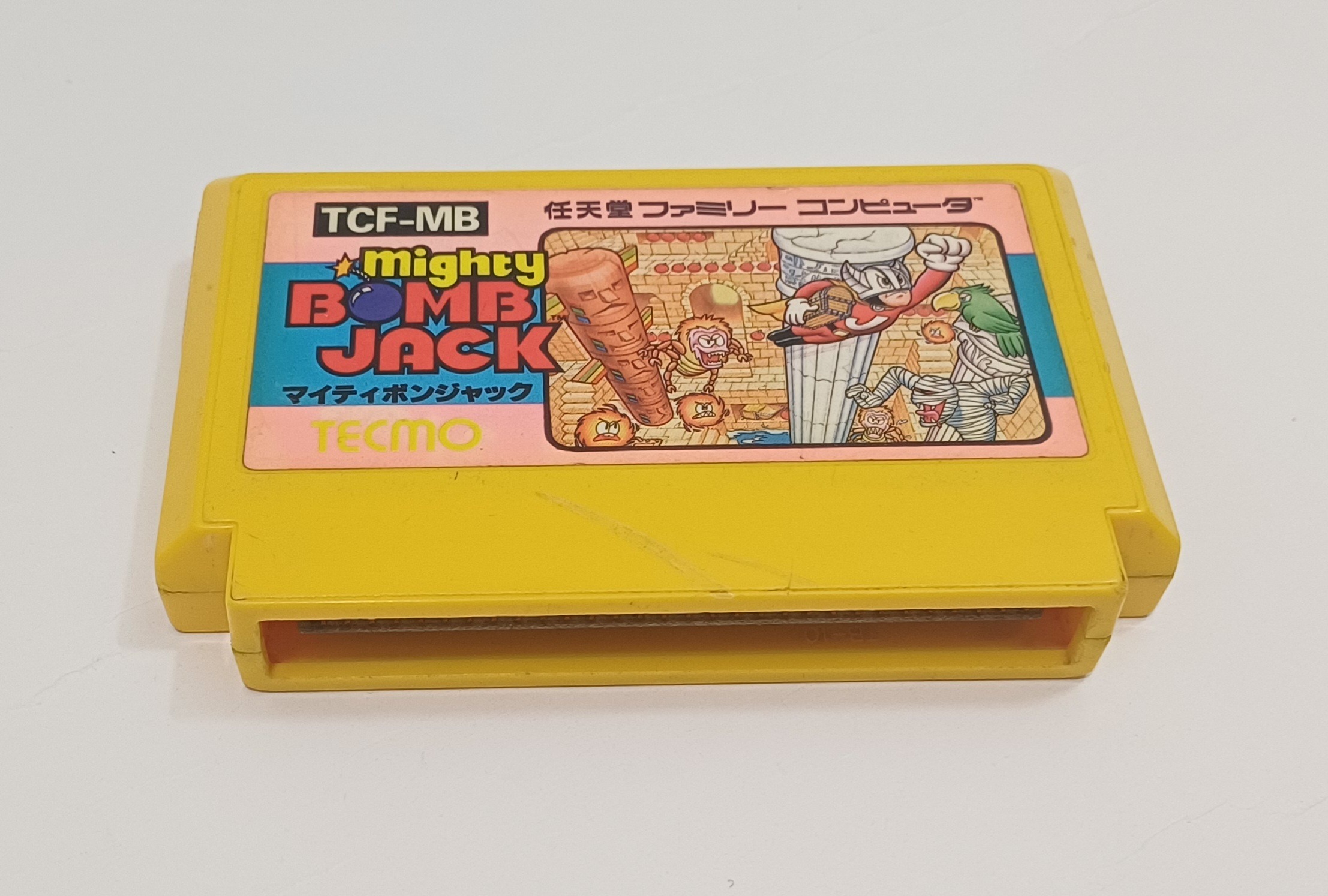 بازی Mighty BOMB JACK