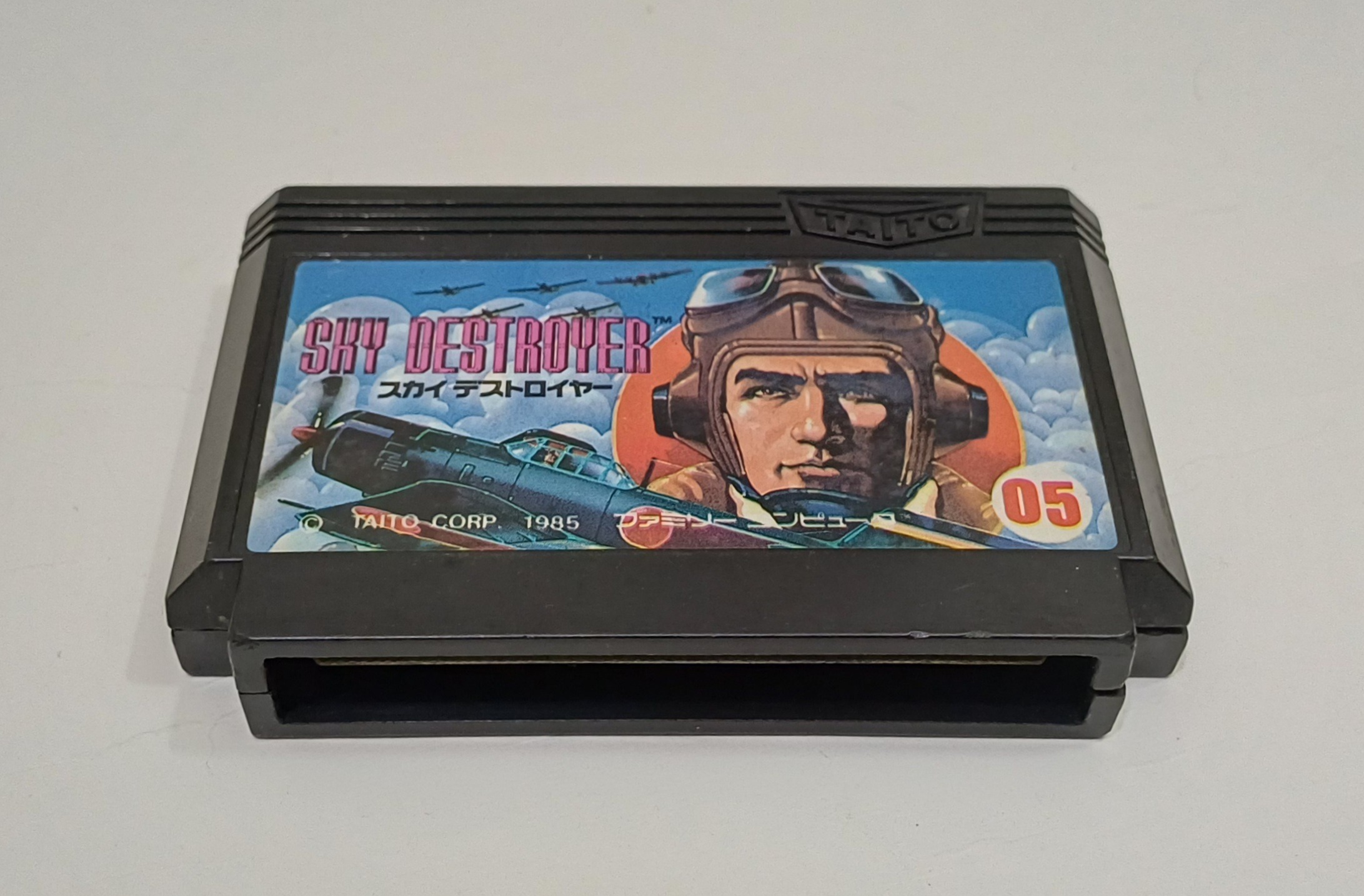 بازی SKY DESTROYER