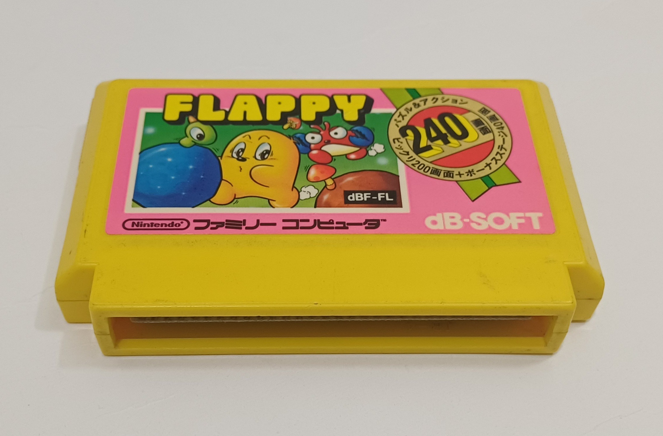 بازی ارجینال FLAPPY