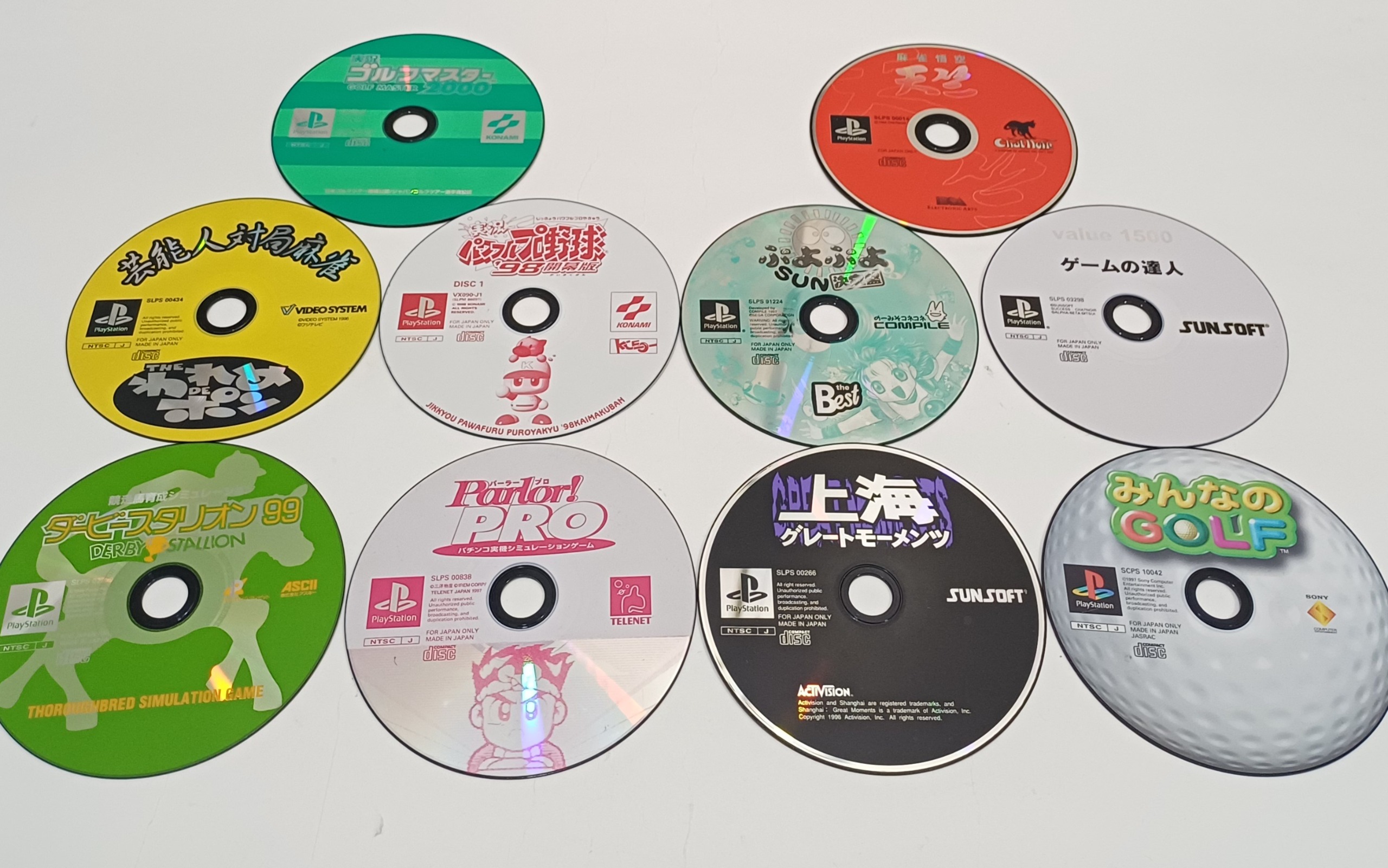 10 دیسک ارجینال