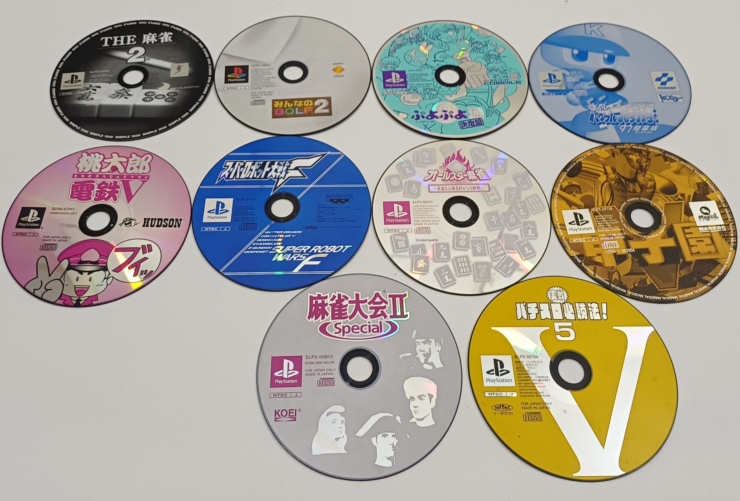 10 دیسک ارجینال پلی وان