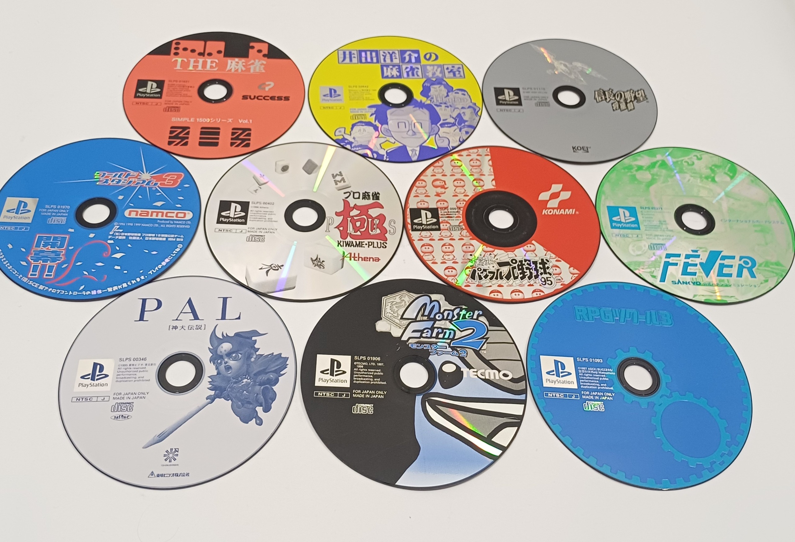 10 دیسک ارجینال پلی وان