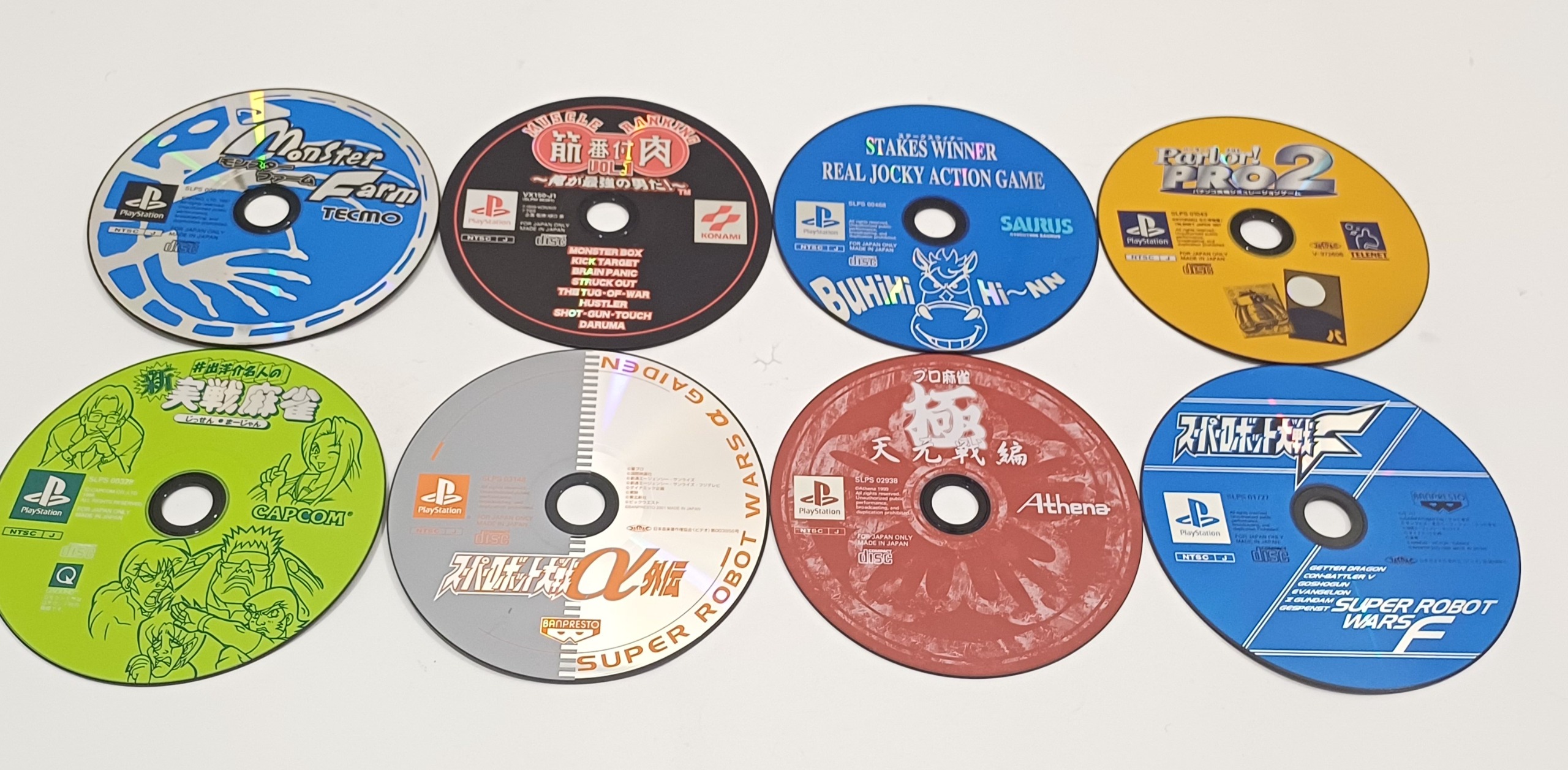 8 دیسک ارجینال پلی وان