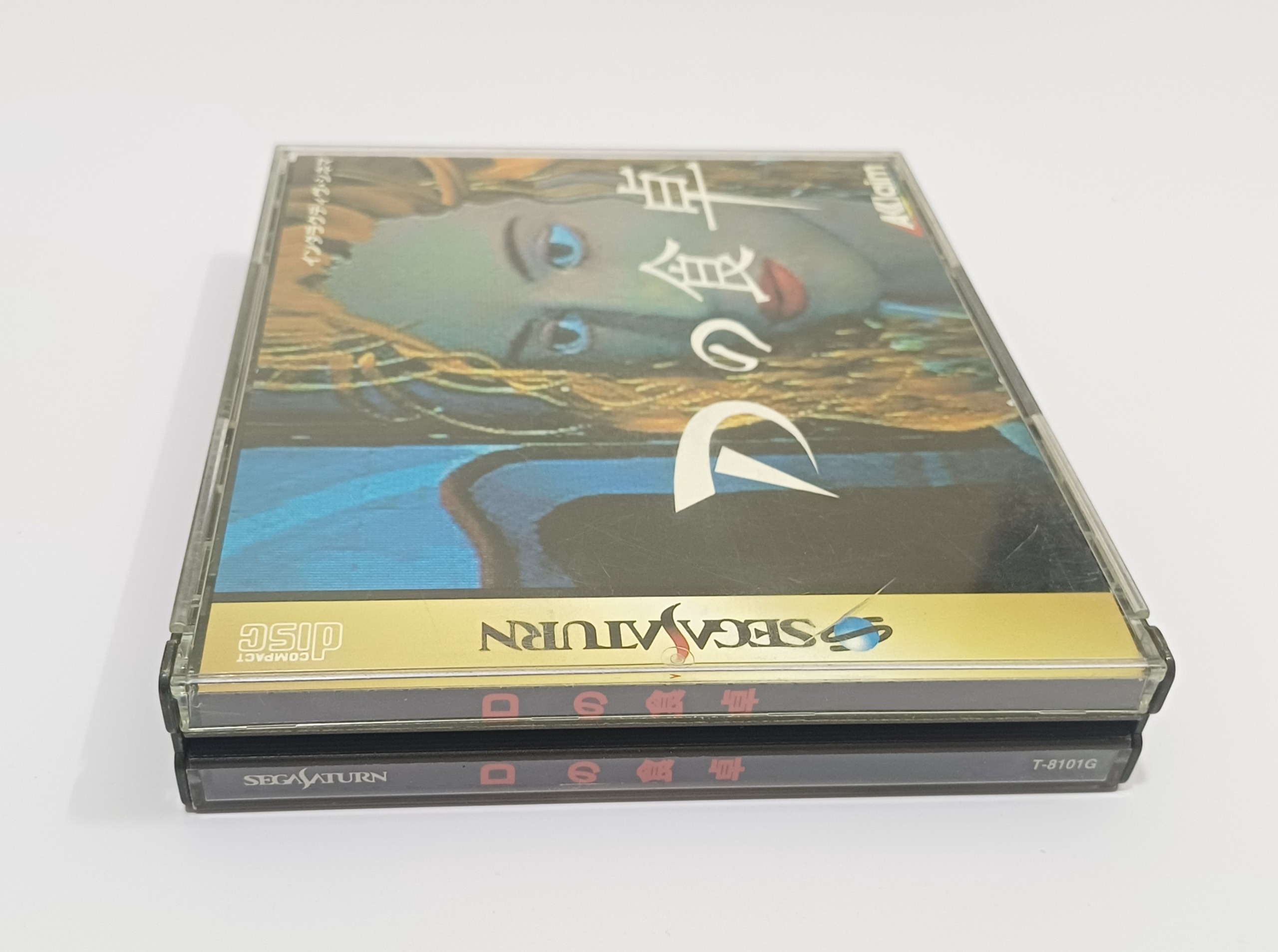 بازی ارجینال Das Dinner