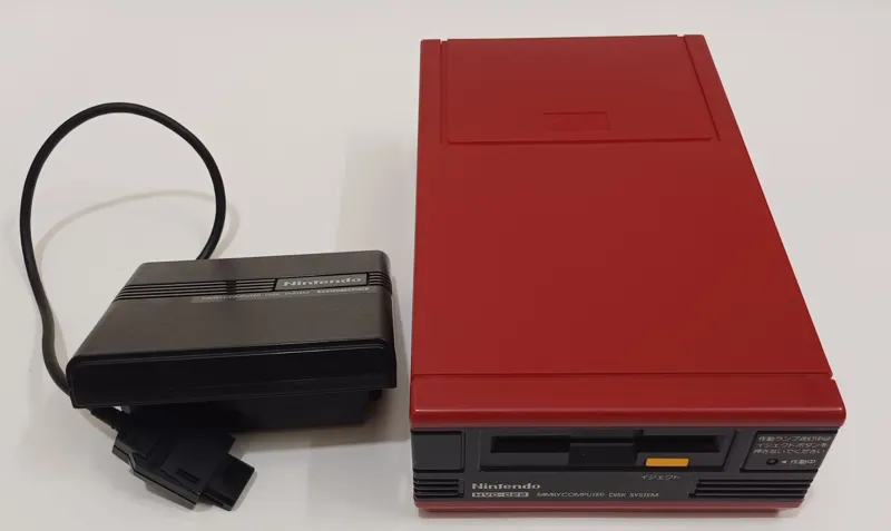 افزونه فامیکوم دیسک