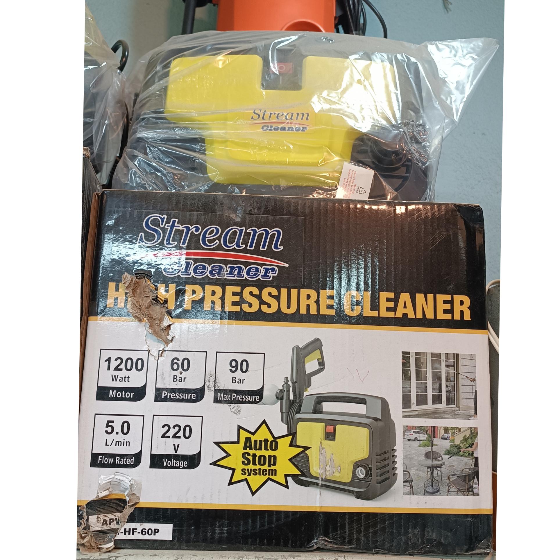 کارواش.  استریم