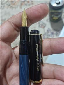 خودنویس