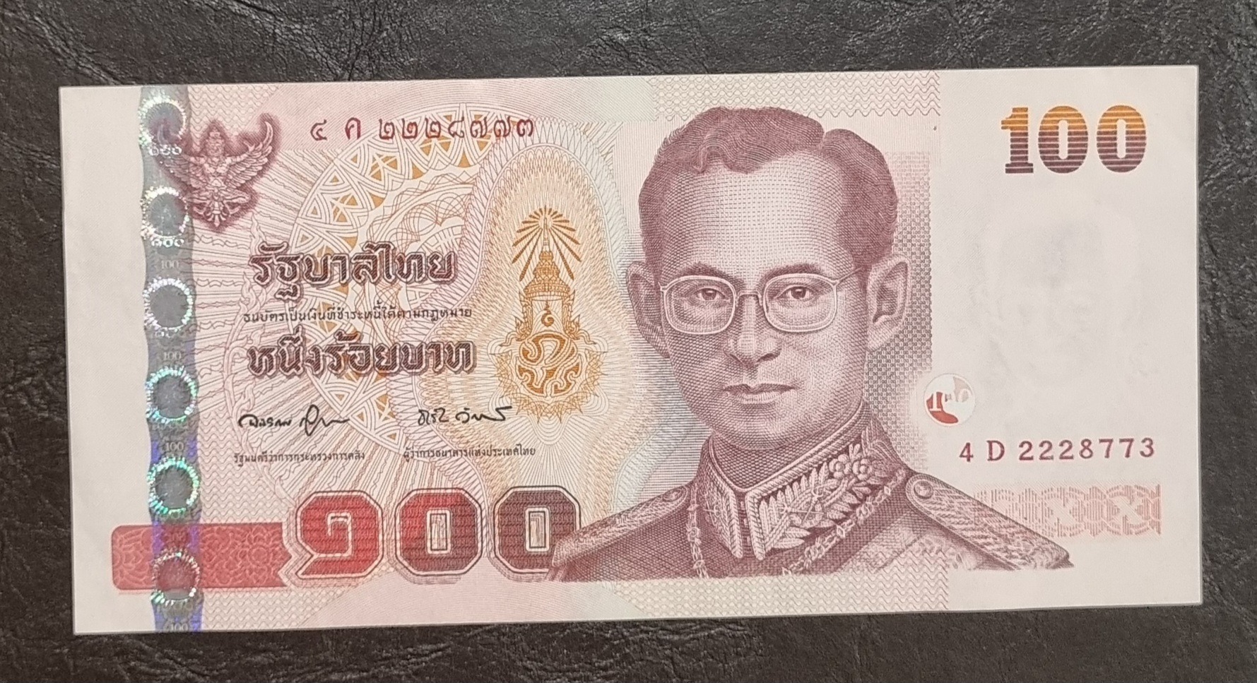 اسکناس 100 بات تایلند