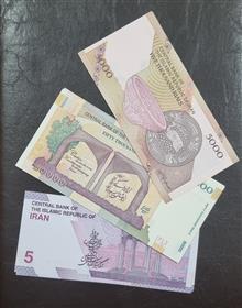 سه