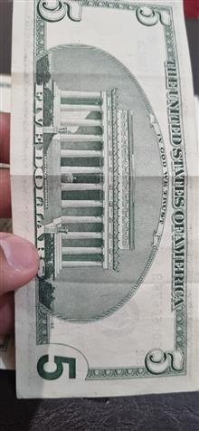 چهار