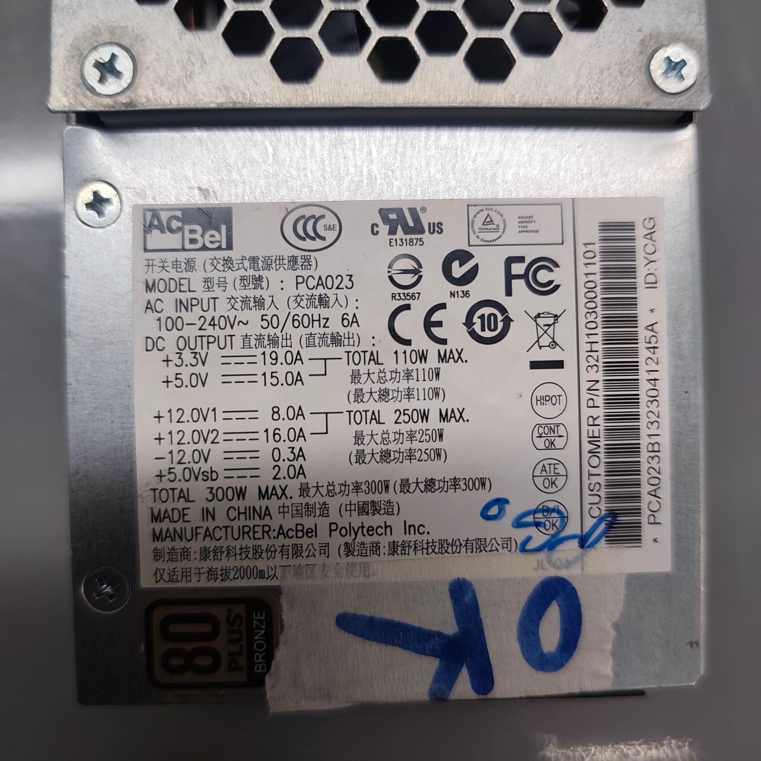پاور مینی کیس AC BEL PC A023 300W