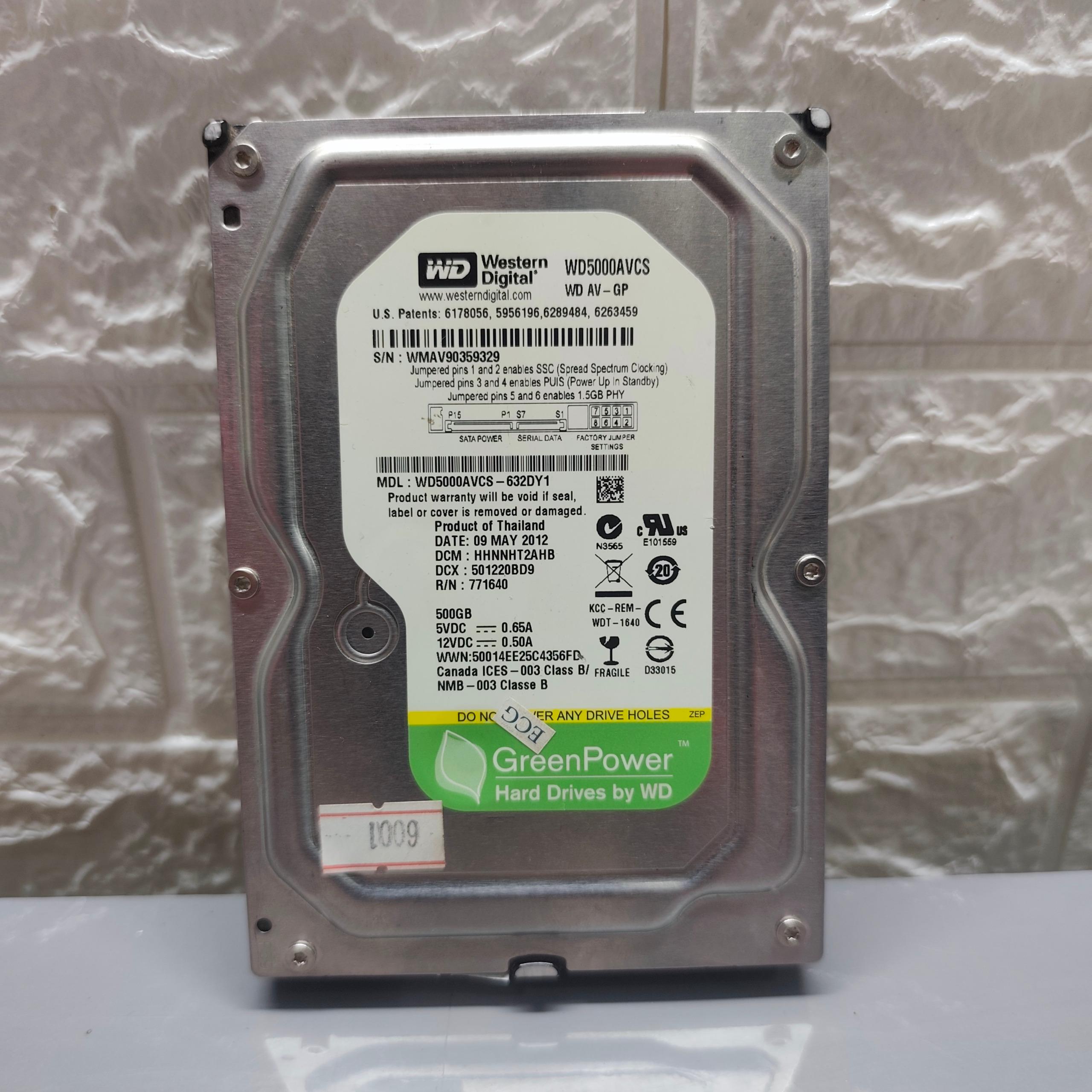 هارد 500g w.d green
