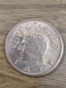 سکه