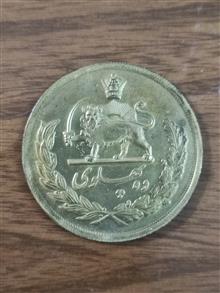 سکه