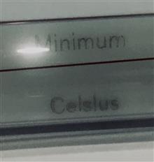 ترمومتر