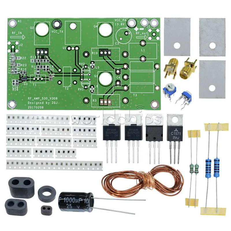 کیت تقویت rf خطی 45 وات حساس