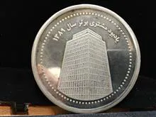 مدال
