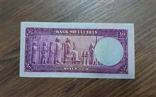 100