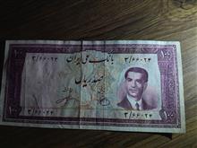 100