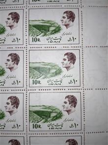 تمبر
