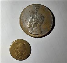 سکه