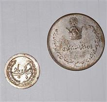 سکه
