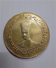 مدال