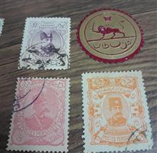 تمبر