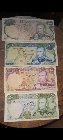 ست