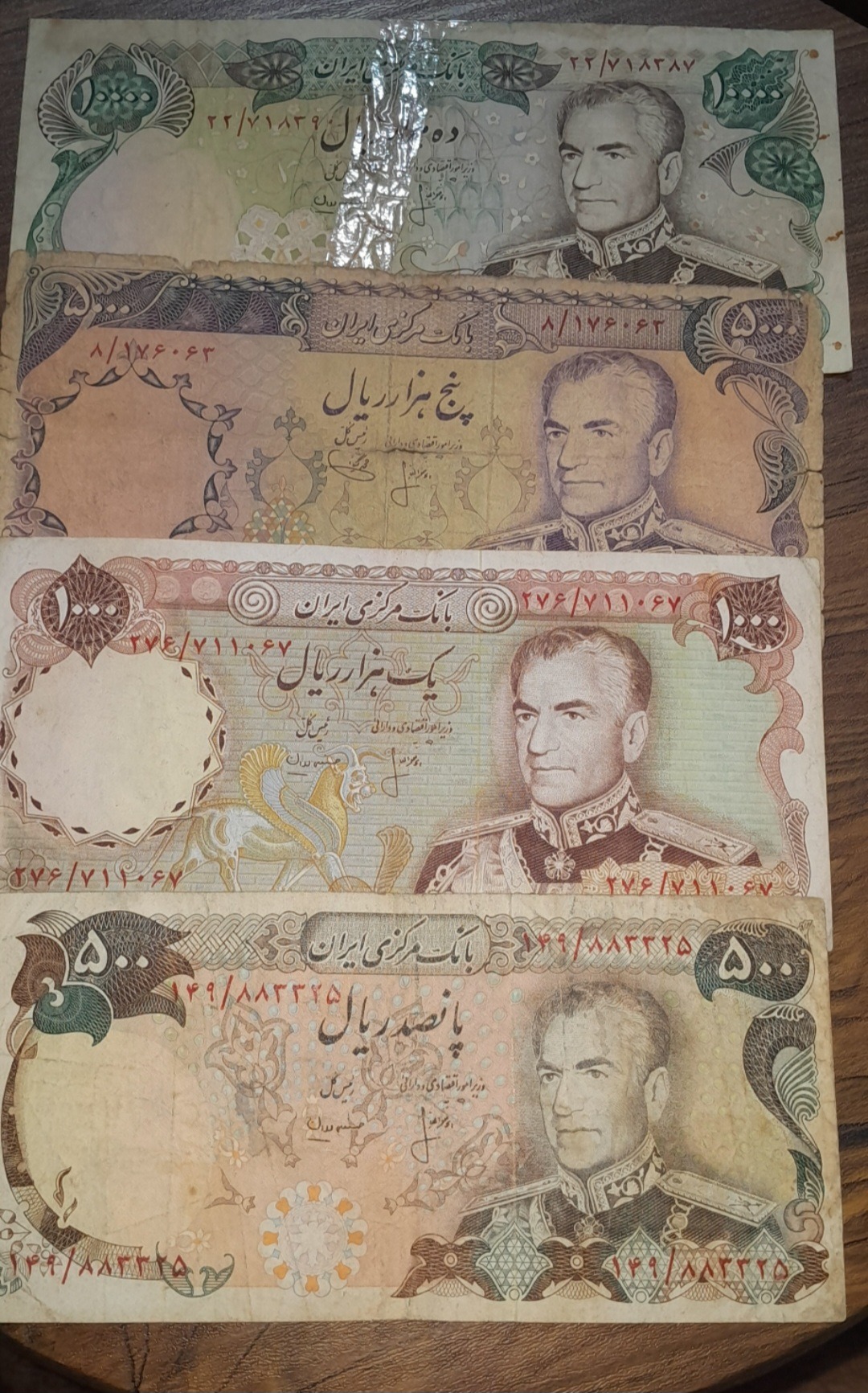 ست شونه پهن