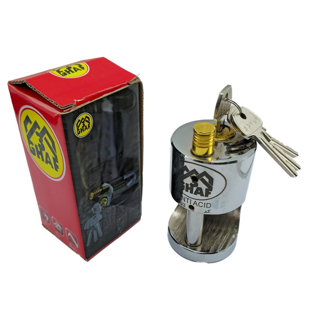 قفل استوانه ای کلید پله ای 95 سه قاف