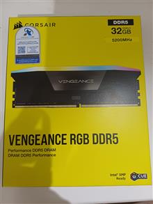 RGB