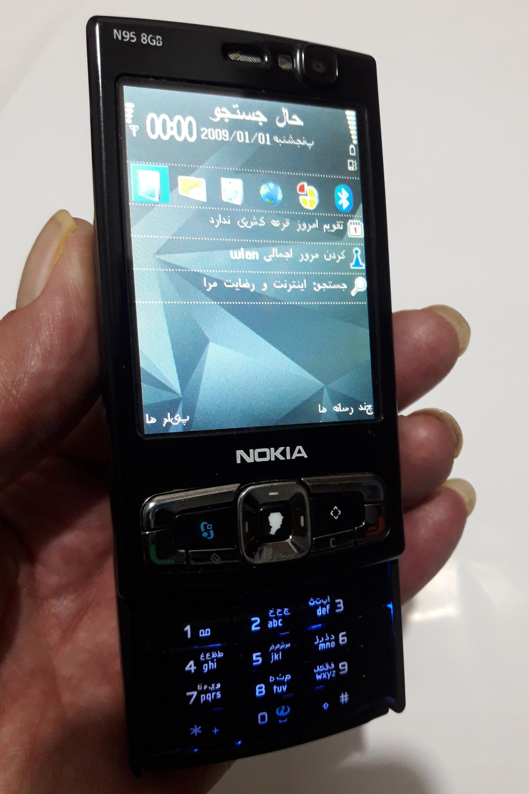 nokia N95 چینی