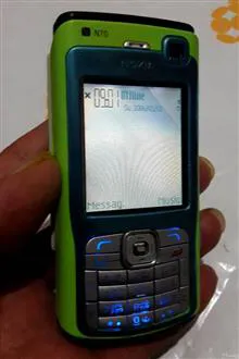 N70