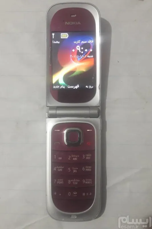  nokia 7020 رنگ مشکی داخل گوشی قرمز
